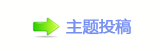 덯浑鵕楟퍾鱧